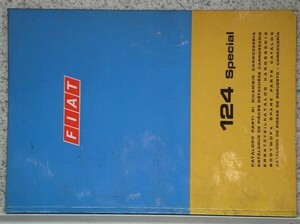 FIAT 124 Special BODYWAORK SPARE PARTS CATALOG