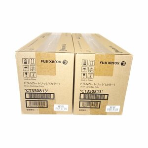 @@@2箱 ゼロックス CT350813 ドラムカートリッジ カラー DocuPrint C2450【送料無料! 未使用!! 純正!! 保証あり!! お買い得!!】 NO.2317