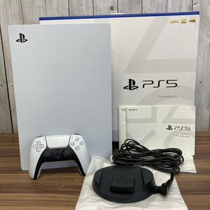 ◆【YH-8530】中古品 美品 SONY ソニー PlayStation5 PS5 CFI-1200A 01 100V 825GB 本体