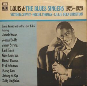 英LP Louis Armstrong Louis And The Blues Singers PMC7144 PARLOPHONE /00260