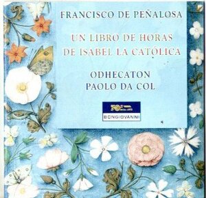フランシスコ・デ・ペニャローサ　CD