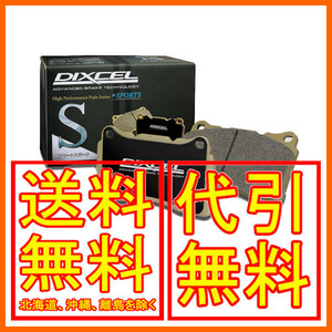 DIXCEL Sタイプ 前後セット WRX STI F：6POT(「S207/S208」除く) VAB 17/6～ 3611591/365093