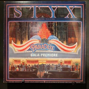スティックス Styx LPレコード パラダイス・シアター Paradise Theatre 国内盤 レーザーエッチング盤