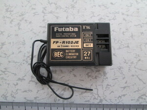 フタバ FP-R102JE AM ２７M 受信機 動作確認済み 中古品３