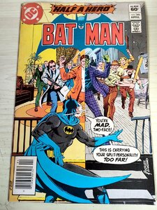 バットマン ハーフ ア ヒーロー/Batman Half a Hero NO.346 DC/アメリカンコミック/アメコミ/漫画/マンガ/ペーパーバック/洋書/B3228336