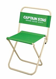 キャプテンスタッグ キャンプ用品 椅子 パレット レジャー チェア 大 type2