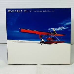 ZARD / BEST The Single Collection～軌跡～