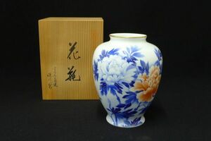 X103 未使用 宮内庁御用達 深川製磁 牡丹図花瓶 高さ24.3cm 有田焼 花器 花入 花生 茶道具 華道具 共箱付/100