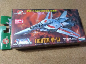 ARII1/170☆マクロス/ファイターVF-1J