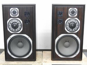 ☆YAMAHA ヤマハ NS-1000 スピーカーペア　☆中古☆