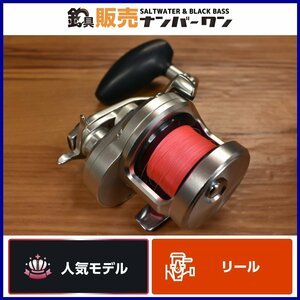 【人気モデル☆】シマノ 17 オシアジガー 1500HG ベイトリール SHIMANO OCEA JIGGER ヒラマサ ブリ ジギング 釣り 等に（KKM_O1）