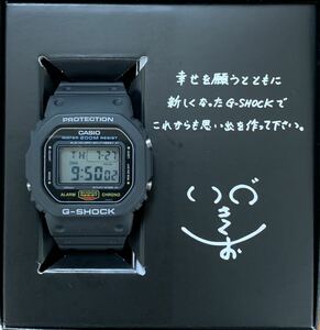 CASIO G-SHOCK DW-5600C-1V 691 スピード/スクリューバック【カシオSCレストア済】