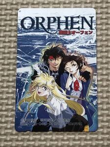 【未使用】テレホンカード　魔術士オーフェン角川書店　秋田禎信・草河遊也