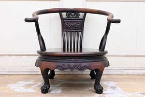 BW022 当時の作り良い 古い 中国 古唐木 総無垢 彫刻 椅子 チェア ロータイプ 応接 獣脚