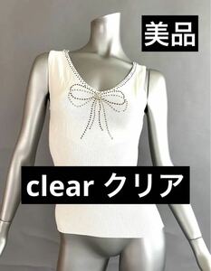 clear クリア・ノースリーブニット・サイズ38