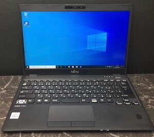 1円～ ■ジャンク 富士通 LIFEBOOK U9310/DX / 10世代 / Core i5 10210U 1.60GHz / メモリ8GB / NVMe SSD 256GB / 13.3型 / OS有 / BIOS可