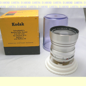 Kodak コダック レチナ・テレ・クスナー 135mmF4 (IIIS/レフS/III/IV用) 管理J898-13