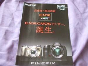 4585カタログ*フジフィルム*FINEPIX総合2011.3発行34P