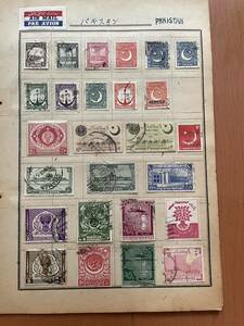 ④7 コレクター出品 パキスタン セイロン共和国 スリランカ 1953年女王戴冠 ビルマ ミャンマー 昭和 ヴィンテージ 大量 外国切手