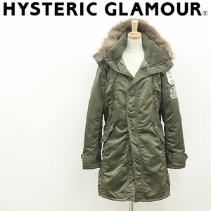 美品●HYSTERIC GLAMOUR ヒステリックグラマー ワッペン プリマロフト N3-B ミリタリー コート カーキ Free