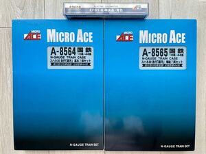 Micro Ace【新品未走行】 A-3604.EF61-6改良品.青色+A-8564.国鉄10系44系スハネ30急行「銀河」基本7両Set+A-8565.急行「銀河」(増結7両Set)