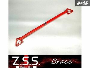 ☆Z.S.S. ブレース MAZDA マツダ アテンザ GJ GJ2FP GJ5FP GJEFP フロント タワーバー ボディー補強 新品 在庫有り!! ZSS