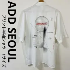 エーディーディーソウル　ADD SEOUL　プリント半袖シャツ　1サイズ　韓国