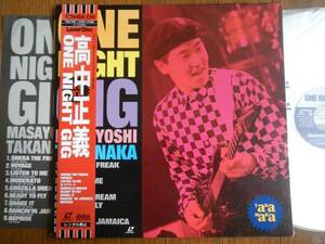 【帯LD】高中正義(TOLF1103東芝EMI1991年MASAYOSHI TAKANAKA/ONE NIGHT GIG)