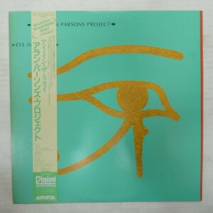 47058045;【帯付/美盤】The Alan Parsons Project / Eye In The Sky