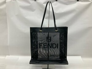 FENDI フェンディ トートバッグ【CDAW7076】