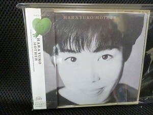 傷無し2枚組CD★原由子 MOTHER / マザー (帯付き)●1991年ビクター・4,010円盤 全20曲 ソロ 3rd アルバム/市販品★即決