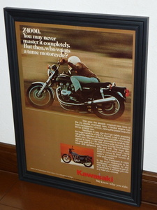 1977年 USA 洋書雑誌広告 額装品 Kawasaki Z1000 カワサキ (A4サイズ) / 検索用 KZ1000 店舗 看板 ディスプレイ サイン 装飾 インテリア