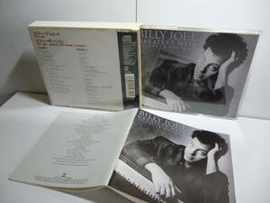 2枚組CD★　Billy Joel　GREATEST HITS VOLUME Ⅰ・Ⅱ　★　ビリー・ザ・ベスト　CSCS 5071～2　CBS SONY　