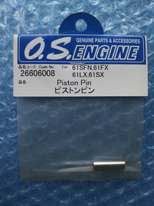O.S.エンジン 　　ピストンピン　　　　26606008　　61SFN、61FX　　　　　　　　.