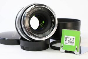 【同梱歓迎】【動作保証・点検済】光学極上■Voigtlander APO-LANTHAR 90mm F3.5 SL ニコン■13381