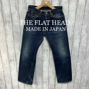 THE FLAT HEAD lot3005 セルビッチデニム！日本製！赤耳！