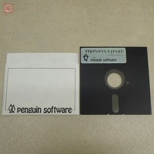 ※FDのみ Apple II 5インチFD TRANSYLVANIA! penguin software トランシルバニア アップルII アップル2【PP