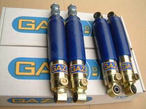 ＧＡＺ　ショートタイプ　ショック　４本セット