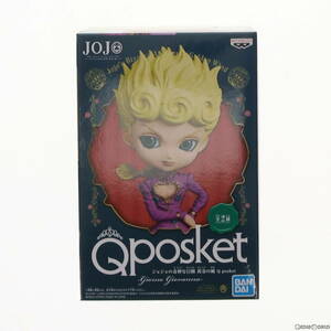 【中古】[FIG]ジョルノ・ジョバァーナ(A ツヤなし) ジョジョの奇妙な冒険 第五部 黄金の風 Q posket-Giorno Giovanna- フィギュア プライズ