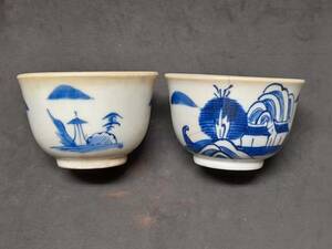 中國 清時代 青花村風光紋茶杯 一對 2 個