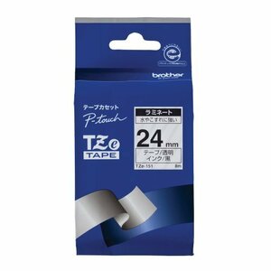 ブラザー工業 TZeテープ ラミネートテープ(透明地/黒字) 24mm TZe-151