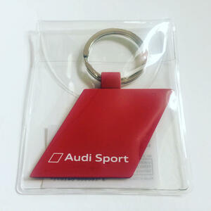 【新品】Audi Sport純正レッドランバス Raute Metal キーリング