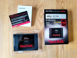 サンディスク SANDISK SDSSDH3-500G-J25 [サンディスク ウルトラ 3D SSD ソリッド ステート ドライブ 500GB] 