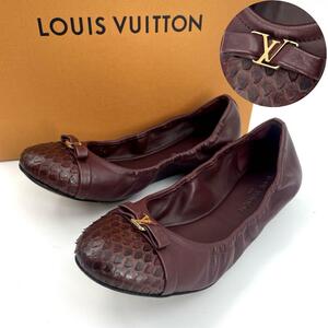 c587真贋済【ヴィトン】“極美品”Louis Vuittonエキゾチックレザー“革の帝王” LV金具 パイソン バレーシューズ 36 ワイン フラット 23