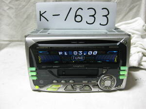 K-1633　ADDZEST　アゼスト　ADX5555z　PS-2181J　2Dサイズ　CD&カセットデッキ　故障品