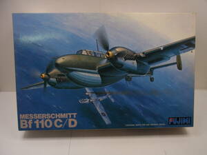 ☆22IT243 フジミ 1/48 MESSERSCHMITT Bf-110C/D