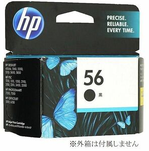HP56 プリントカートリッジ HP 56 C6656AA#003 ブラック 送料無料 箱無しアウトレット