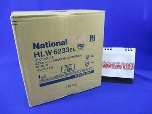 ダウンライトφ150(50Hz)(電球色)National HLW6233EL