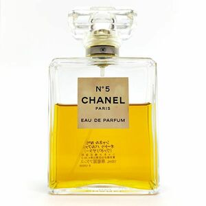 CHANEL シャネル No.5 EDP 100ml ☆送料510円