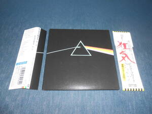 PINK FLOYD/ピンクフロイド/狂気/紙ジャケット/定価2548円/帯2枚付